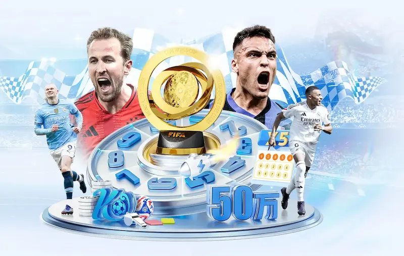 2021世界杯7月3日焦点赛事盘点